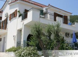 Eye Q Resort, hotel a Megali Ammos