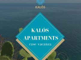 Kalós Apartments, poceni hotel v mestu Milazzo