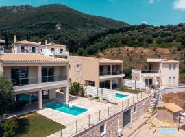 Pargamaisonnette, hotel v destinaci Parga