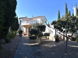 RNET - CASA MORERE, hotel in Roses