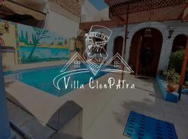 Villa Cleopatra Luxor west bank、ルクソールのホテル