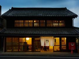 結家 -MUSUBIYA-, hotel with parking in Kawagoe