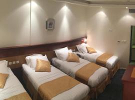 Al Adl Jewel Hotel, hôtel à La Mecque