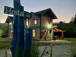 Hostal del río, hotel cerca de Cerro Perito Moreno - El Bolson, El Bolsón
