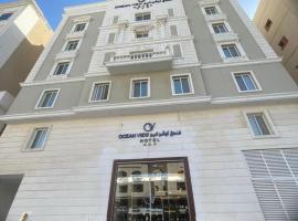 Ocean View Al Zahra โรงแรมในเจดดาห์