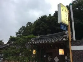 Yangsajae