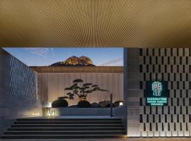 Banyan Tree Suzhou Shishan, хотел в района на Hu Qiu District, Суджоу