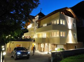 Apart Garni Jungmann, homestay ở Ischgl