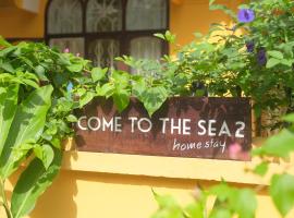 Come to the Sea 2 Homestay Phú Yên, hotel in Liên Trì (3)