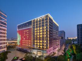 voco Changsha Airport by IHG, hotel di Changsha