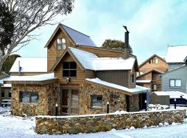 Vaucluse Chalet, alpine-getaways, Hotel in Dinner Plain