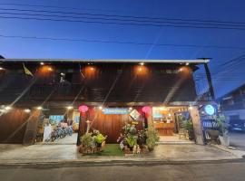 Suksomboonhotel, hotel v destinaci Loei