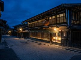 BYAKU Narai, hotel a Shiojiri