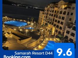 Apartment Sea and Pool view at Samarah Resort D44，位于索瓦马的酒店