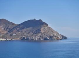 Vista Calilla D, ξενοδοχείο σε San José