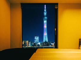 stayme THE HOTEL Asakusa Riverside เซอร์วิสอพาร์ตเมนต์ในโตเกียว