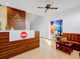 OYO SAI GRAND LUXURY ROOMS, hotelli kohteessa Tirupati lähellä lentokenttää Tirupatin lentoasema - TIR 