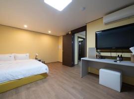 Pro Hotel, ξενοδοχείο στο Μπουσάν