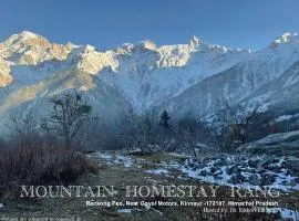MOUNTAIN HOME STAY -RANG, at Reckong Peo - Kalpa, Near Goyal Motors, Way to Petrol Pump at ITBP Quarters