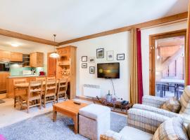 Résidence Les Arcs 1950 Le Village - maeva Home - Appartement 3 Pièces 6 Personnes - Sélection MAE-4534, hotel en Bourg-Saint-Maurice
