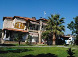 Ofrínion में, होटल Fernando
