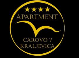 Apartment Carovo7, апартаменты/квартира в городе Кралевица