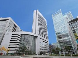 Hilton Osaka Hotel: Osaka'da bir otel