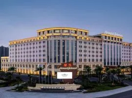 Howard Johnson by Wyndham Huaqiao Plaza Xinyu