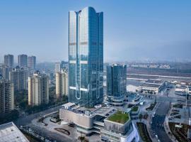 HOJO China Communications Construction Plaza Chongqing, hotel v destinaci Gaozi