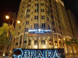Braira Al Jubail, hotel in Al Jubail