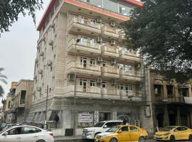 Malik Dijlah Hotel: Bağdat şehrinde bir otel