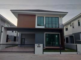 issara2, holiday home in Udon Thani