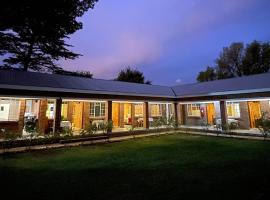 Village Lodge Harrismith, готель у місті Гаррісміт