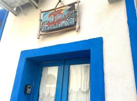 Itaca 2, hôtel à Lipari