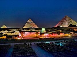 Welcome Pyramids Hotel, пляжный отель в Каире