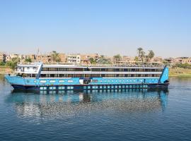 Magic I Nile Cruise Deluxe Boat The scheduled departure is on Saturday for a 7-day Nile cruise, hotel v destinaci Luxor