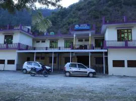 HOTEL SHIVKRIPA AND RESTAURANT