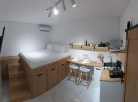 Cosy studio with all amenities, apartamento em Grand Baie