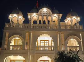 Gupta Vilas - A Boutique Homestay, hotel i Agra