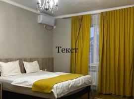 MINI HOTEL COMFORT, Ferienunterkunft in Schymkent