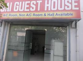 OYO Sai Guest House, gostišče v mestu Haridwār