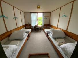 Mashuko Youth Hostel - Vacation STAY 00262v – hotel w mieście Teshikaga