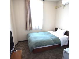 Tatebayashi Plaza Hotel - Vacation STAY 54890v, hotel in Tatebayashi