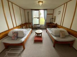 Mashuko Youth Hostel - Vacation STAY 00246v, hotel in Teshikaga