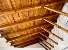 SANTA CLARA Con opción a Parking, hotel in Jaén