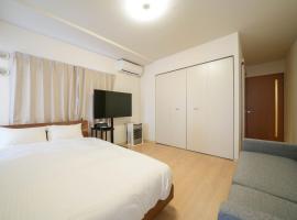 Liberte Nakajima Park Room 201,302 - Vacation STAY 98202v, hotel di Nakajima Park, Sapporo