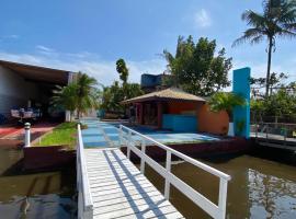 Marina Dolce Vita，位于伊塔尼亚恩的酒店