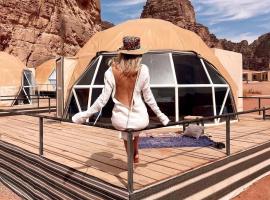 RUM HiLTON lUXURY CAMP, hotel in Wadi Rum