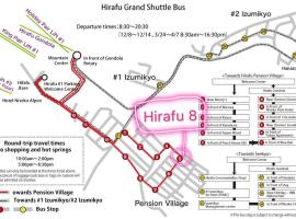 Hirafu House 8, casa o chalet en Kutchan