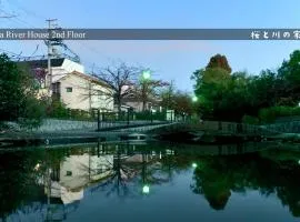 2F SAKURA RIVER HOUSE, yao 桜と川の家 2F
